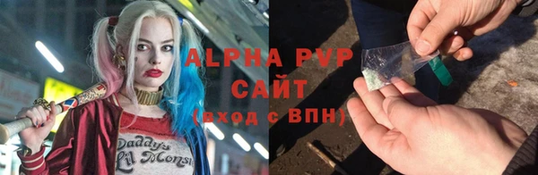 MESCALINE Алексеевка