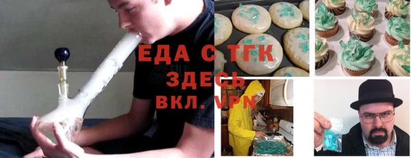 гашиш Алзамай