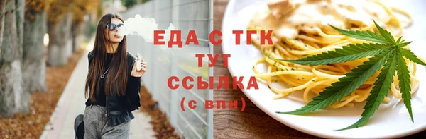 гашиш Алзамай