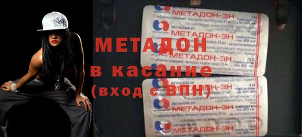 MESCALINE Алексеевка