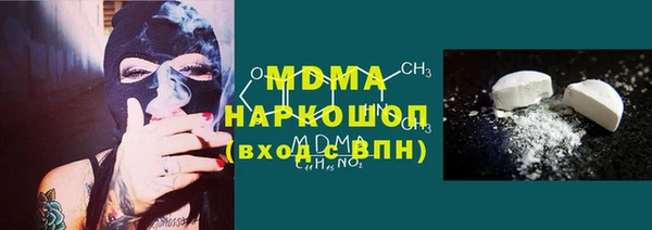 гашиш Алзамай