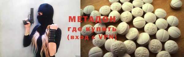 MESCALINE Алексеевка
