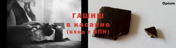 гашиш Алзамай