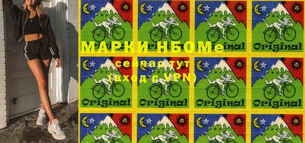 гашиш Алзамай
