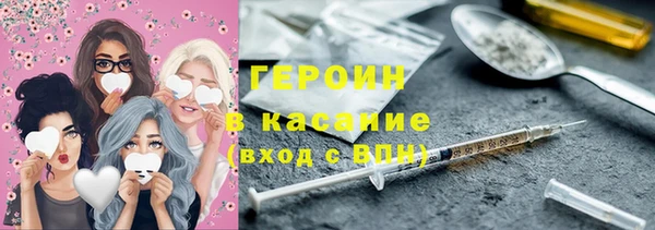гашиш Алзамай