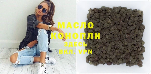 гашиш Алзамай