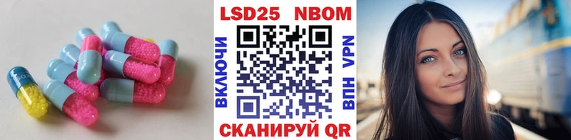 где купить наркотик  Цоци-Юрт  KRAKEN как войти  LSD-25 экстази ecstasy 