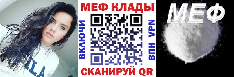 hydra ССЫЛКА  Цоци-Юрт  Мефедрон кристаллы 