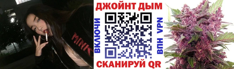 Шишки марихуана AK-47  Цоци-Юрт 